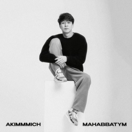 Akimmmich - Mahabbatym
