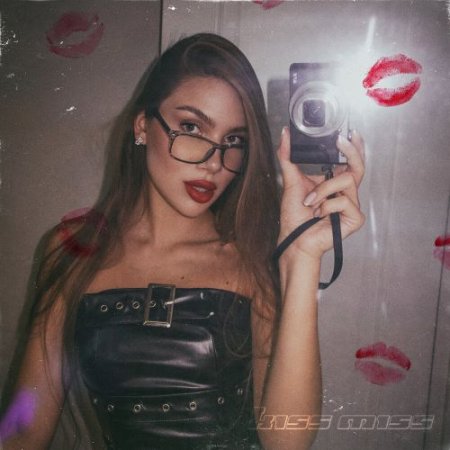 BOSKA - Kiss miss