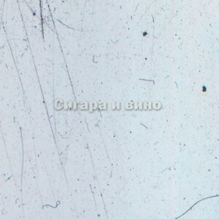 Daur - Сигара и вино