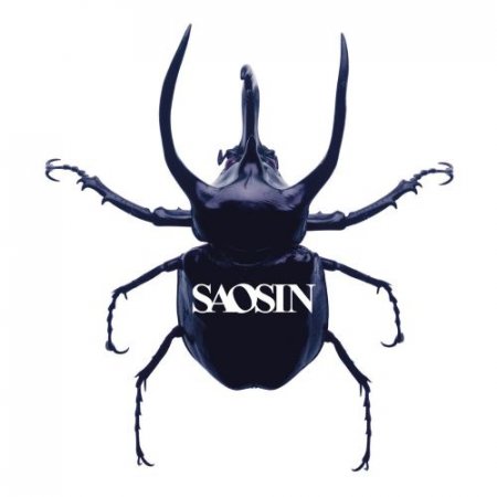 Saosin - It's Far Better to Learn