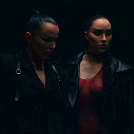 Highasakite & Miriam Bryant - So Cool