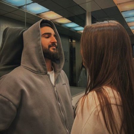 ELIS - Тайна